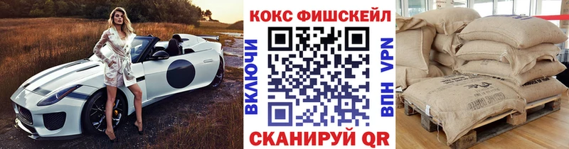 Названия наркотиков Цивильск Кокаин  APVP  МАРИХУАНА  Псилоцибиновые грибы  Гашиш 
