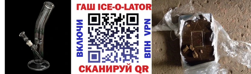 ГАШ VHQ  Цивильск 