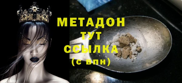 spice Балабаново