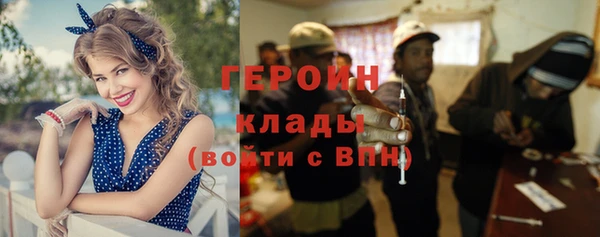 мет Баксан