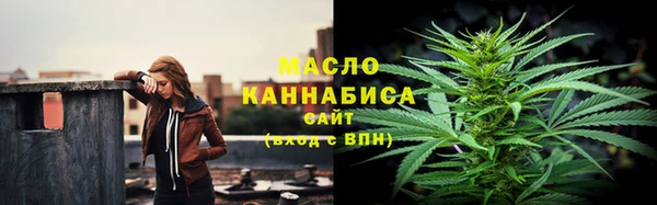 spice Балабаново