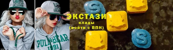 spice Балабаново