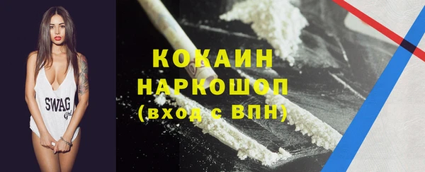 spice Балабаново