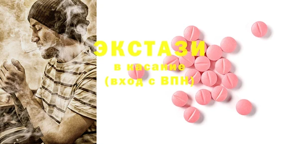 spice Балабаново