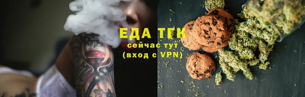 spice Балабаново