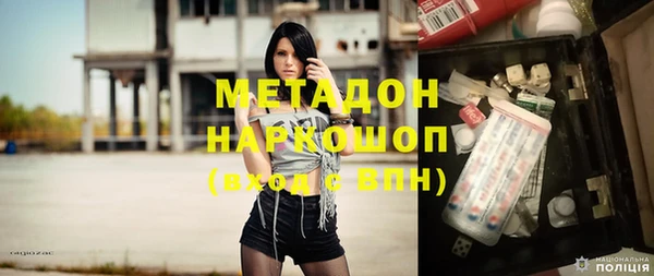 spice Балабаново