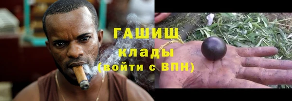 ECSTASY Балахна