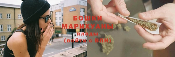 spice Балабаново