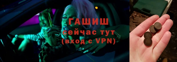 мет Баксан