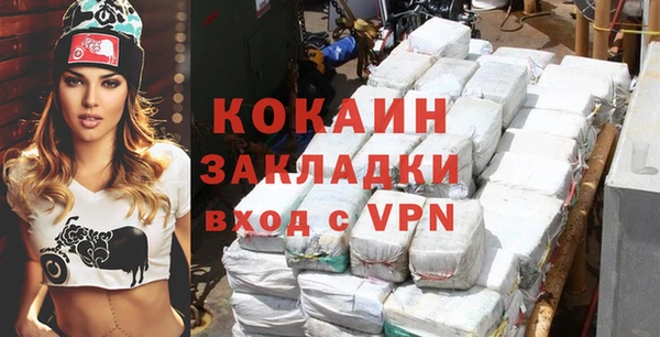 ECSTASY Балахна