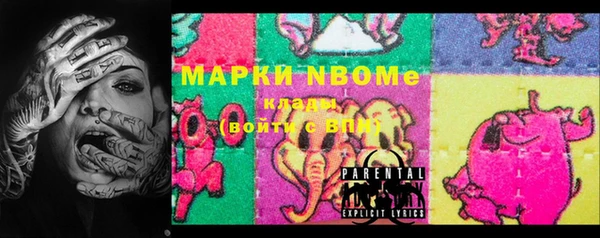 мет Баксан
