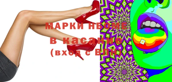 spice Балабаново