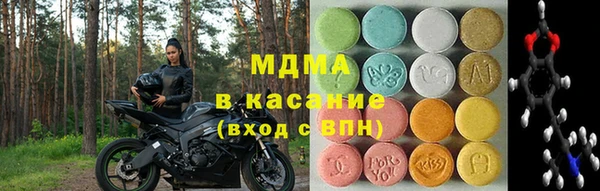 spice Балабаново