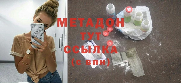 spice Балабаново