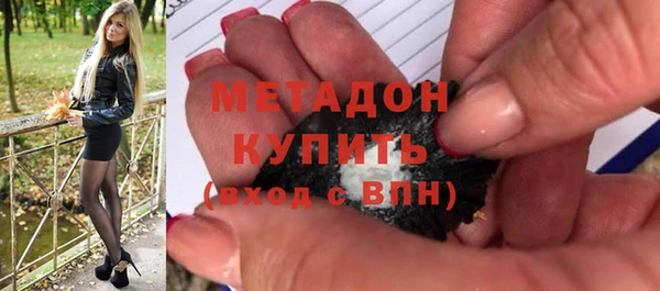 spice Балабаново