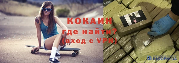 мет Баксан