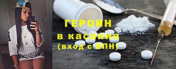 spice Балабаново