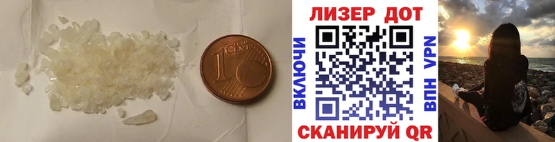 LSD-25 экстази ecstasy  Цивильск 