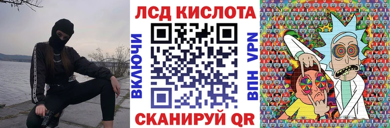Марки N-bome 1500мкг  сколько стоит  blacksprut ONION  Цивильск 