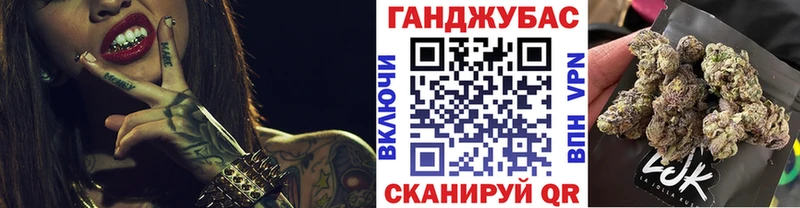 цены   Цивильск  blacksprut   Каннабис семена 